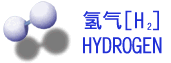 硒化氫(HYDROGEN SELENIDE)